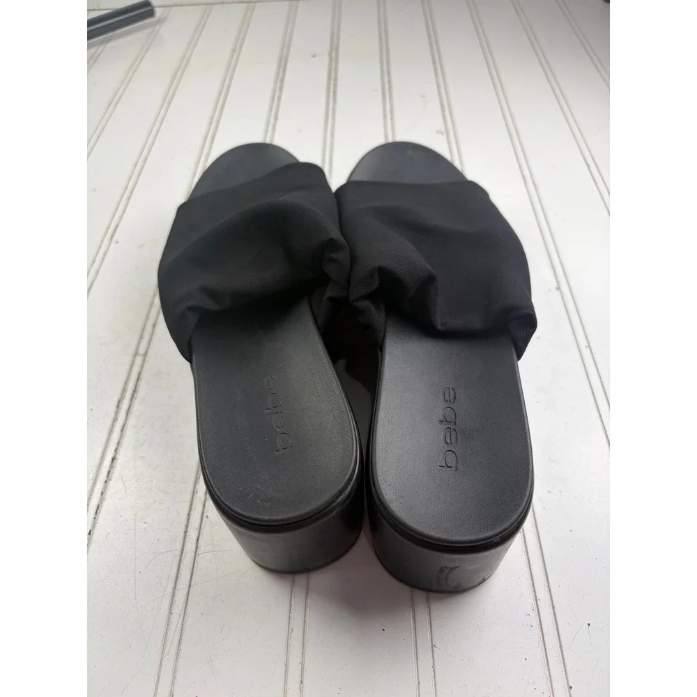 bebe elevate your